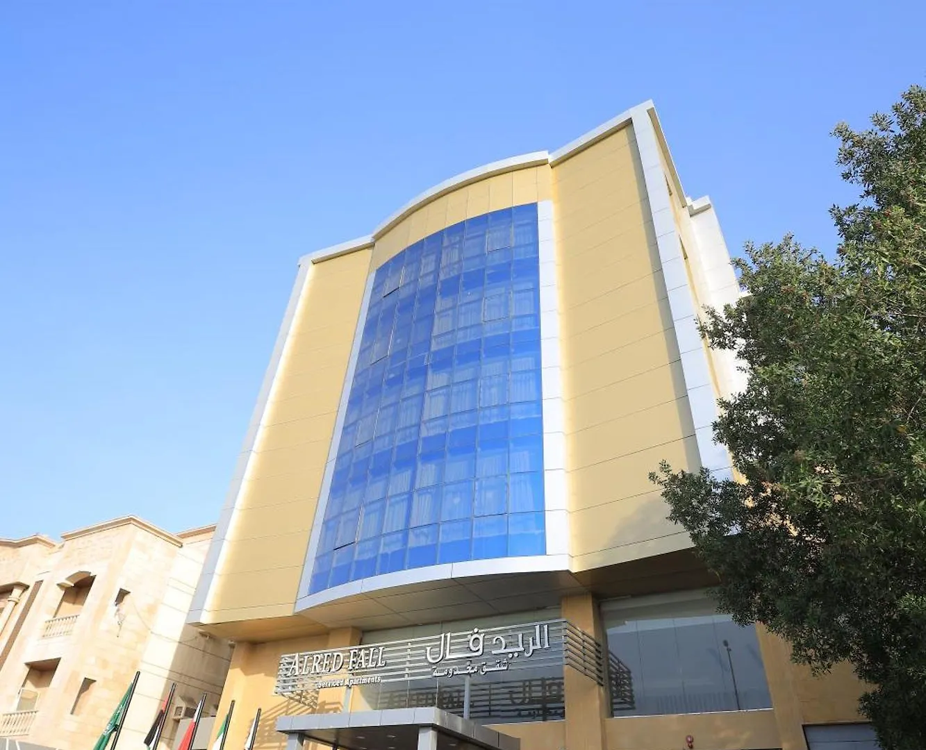 Red Fall Hotel Jeddah 3*,
